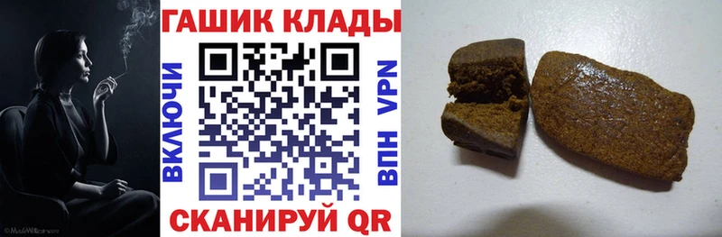 Виды наркоты Белебей ГЕРОИН АМФ МАРИХУАНА KRAKEN маркетплейс А ПВП
