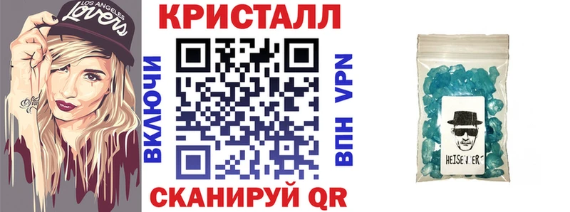 АМФЕТАМИН Premium  где продают   kraken ссылки  Белебей 