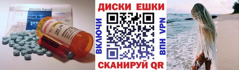Ecstasy таблы где купить наркоту Белебей