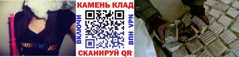 ГАШИШ VHQ Белебей