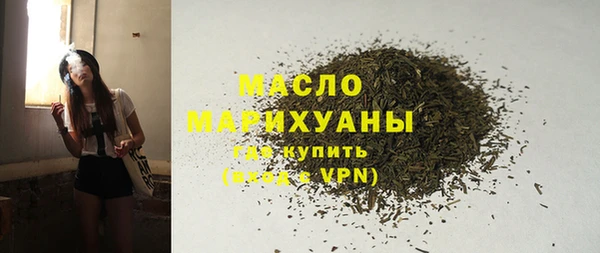 MDMA Кукмор