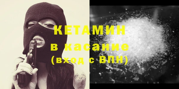 Альфа ПВП Каменка
