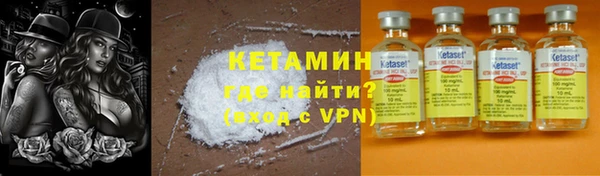 круглые Арсеньев