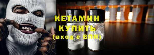 круглые Арсеньев