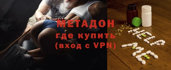 круглые Арсеньев