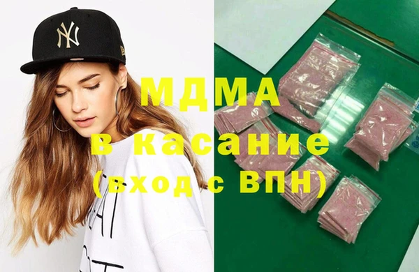 меф VHQ Алзамай