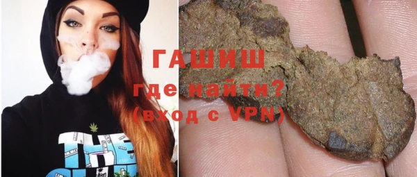 круглые Арсеньев