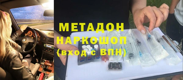 круглые Арсеньев