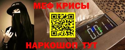 героин Аргун
