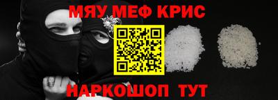 героин Аргун