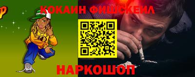 героин Аргун