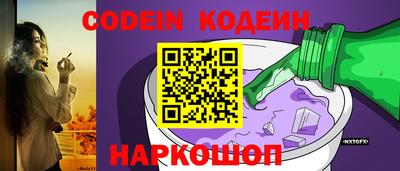 альфа пвп VHQ Апрелевка