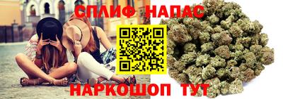 героин Аргун