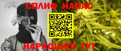 героин Аргун