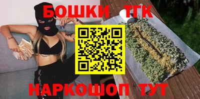 героин Аргун