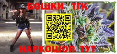 героин Аргун