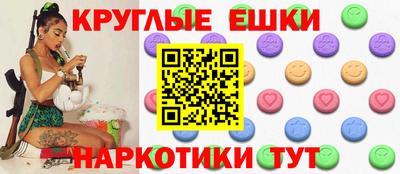 героин Аргун