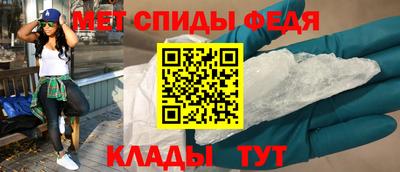 альфа пвп VHQ Апрелевка