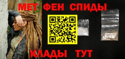 героин Аргун