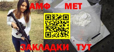 героин Аргун