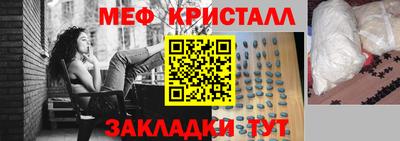 дурь Апшеронск