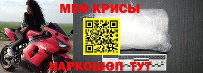 дурь Апшеронск