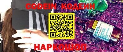 альфа пвп VHQ Апрелевка