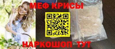 героин Аргун