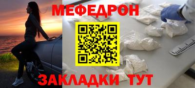 дурь Апшеронск
