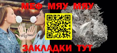 дурь Апшеронск