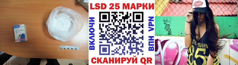 даркнет сайт  Белебей  ЛСД экстази кислота 