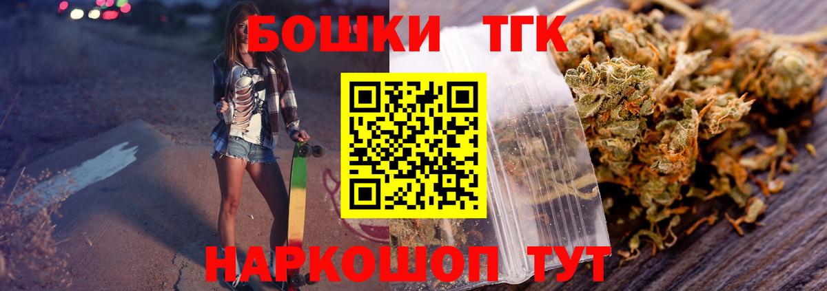 Белебей  Конопля планчик  Вход с VPN  Марихуана конопля  МАРИХУАНА VHQ  Марихуана марихуана 